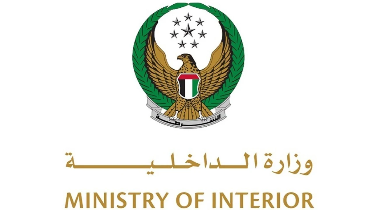 الداخلية تحذر من تقلبات الحالة الجوية السائدة في جميع أنحاء الدولة